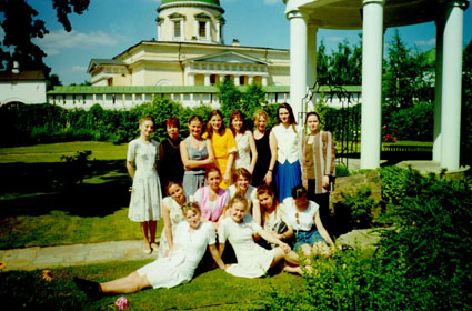 St. Daniil Monastery